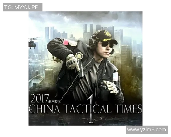 成都极限运动队防反打法深度分析与战术解读 成都极限运动队防反打法深度分析与战术解读